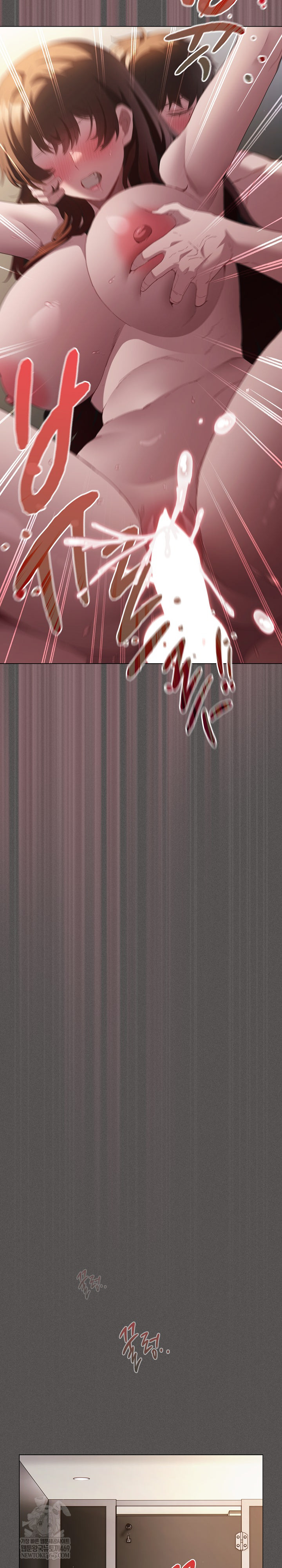 Believe! I Will Offer You My First Raw Chapter 35 - Page 33