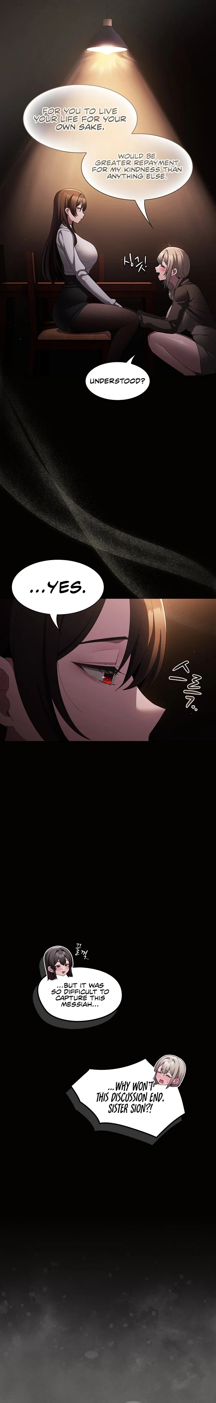 Believe Me! I Offer You My First Chapter 10 - Page 7