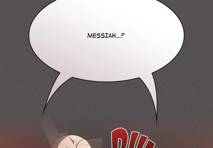 Believe Me! I Offer You My First Chapter 19 - Page 3