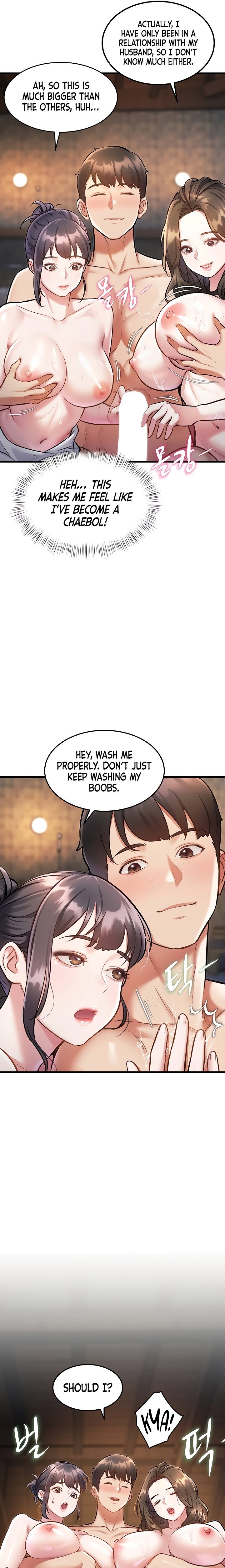 A Theme For Every Building Chapter 10 - Page 10