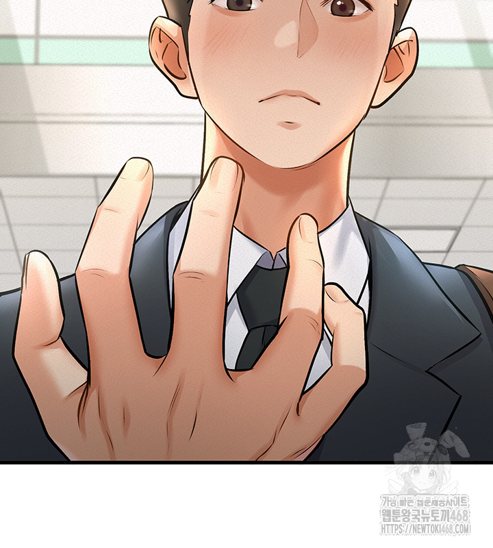 A Theme For Every Building Raw Chapter 1 - Page 67