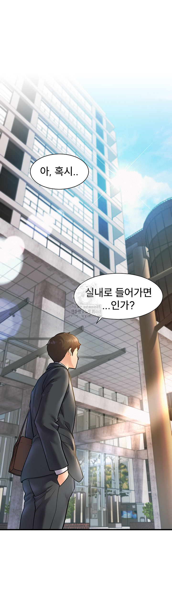 A Theme For Every Building Raw Chapter 1 - Page 70