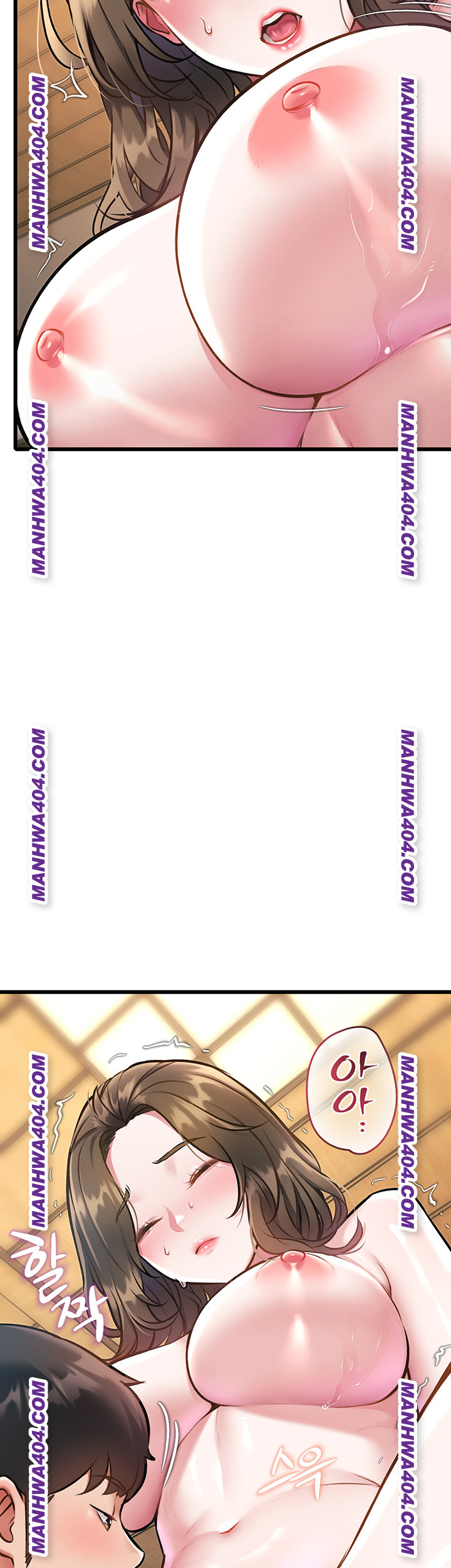 A Theme For Every Building Raw Chapter 12 - Page 23