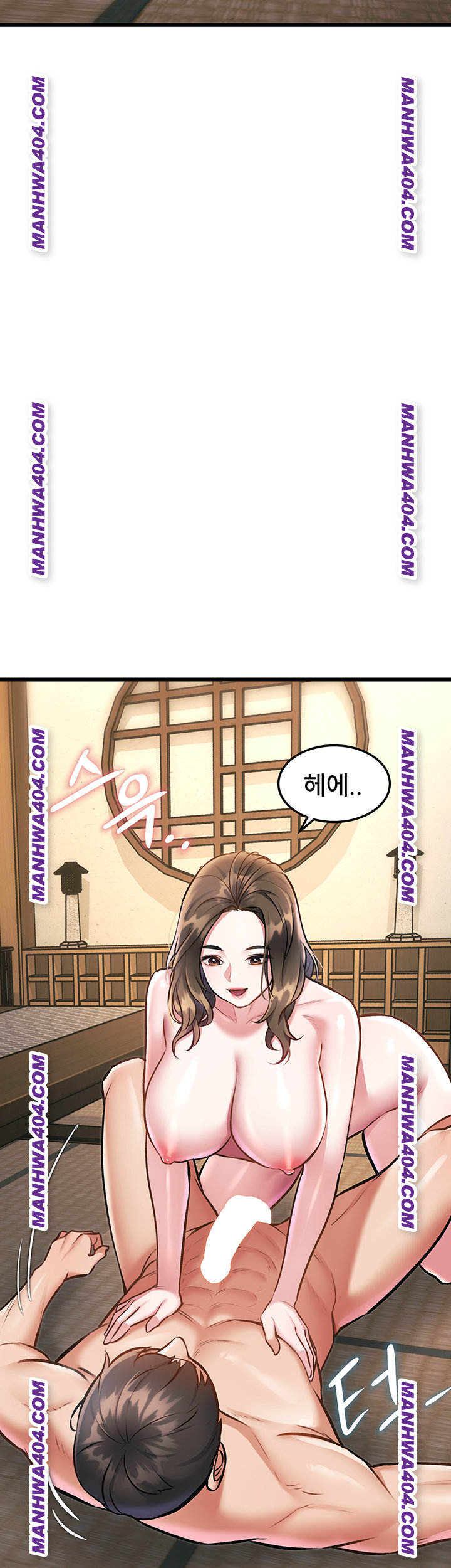 A Theme For Every Building Raw Chapter 12 - Page 41