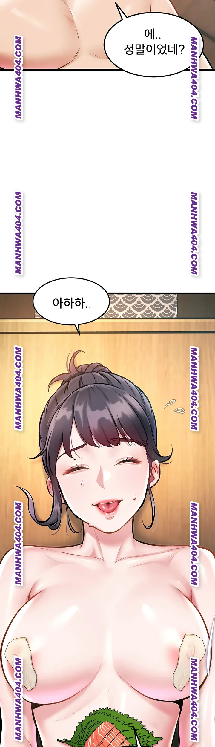 A Theme For Every Building Raw Chapter 13 - Page 15