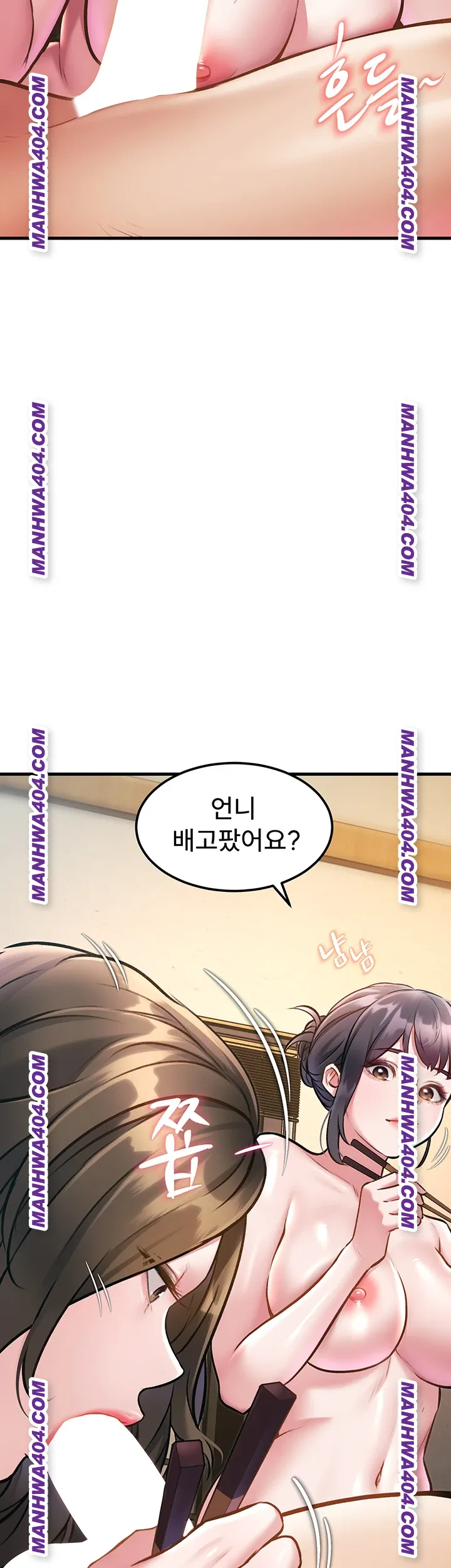 A Theme For Every Building Raw Chapter 13 - Page 44