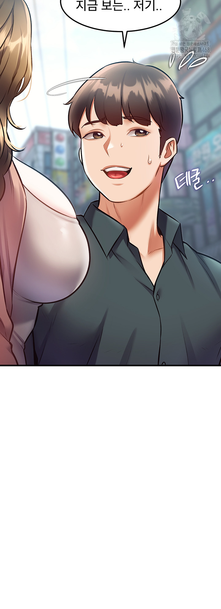 A Theme For Every Building Raw Chapter 15 - Page 38