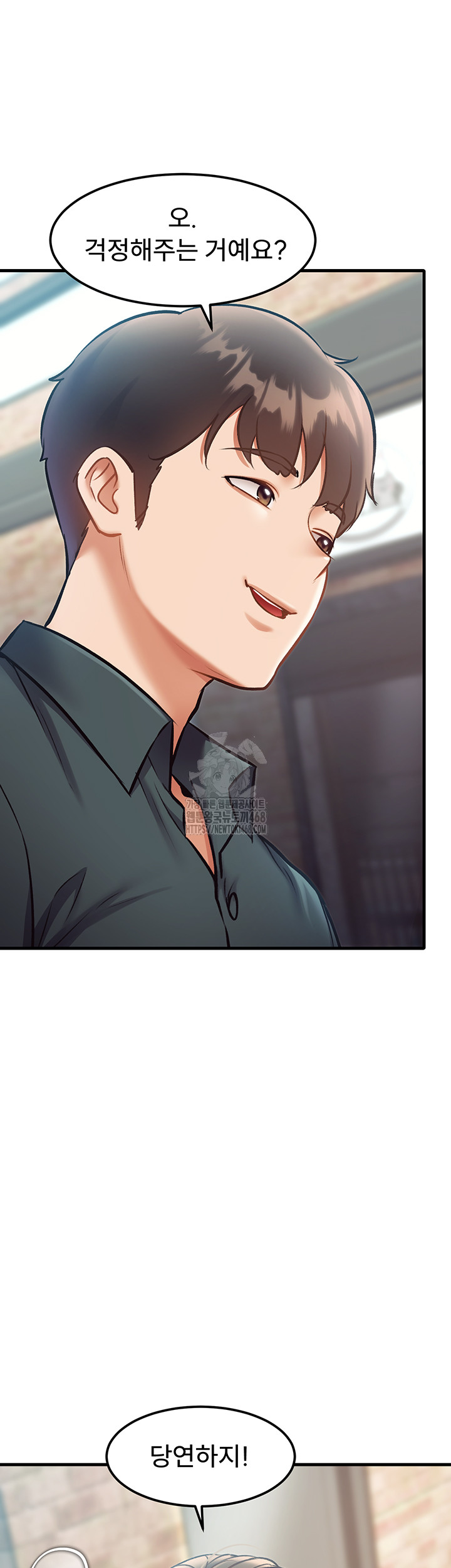 A Theme For Every Building Raw Chapter 15 - Page 44