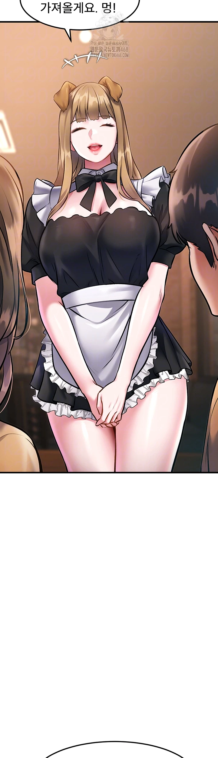 A Theme For Every Building Raw Chapter 16 - Page 11