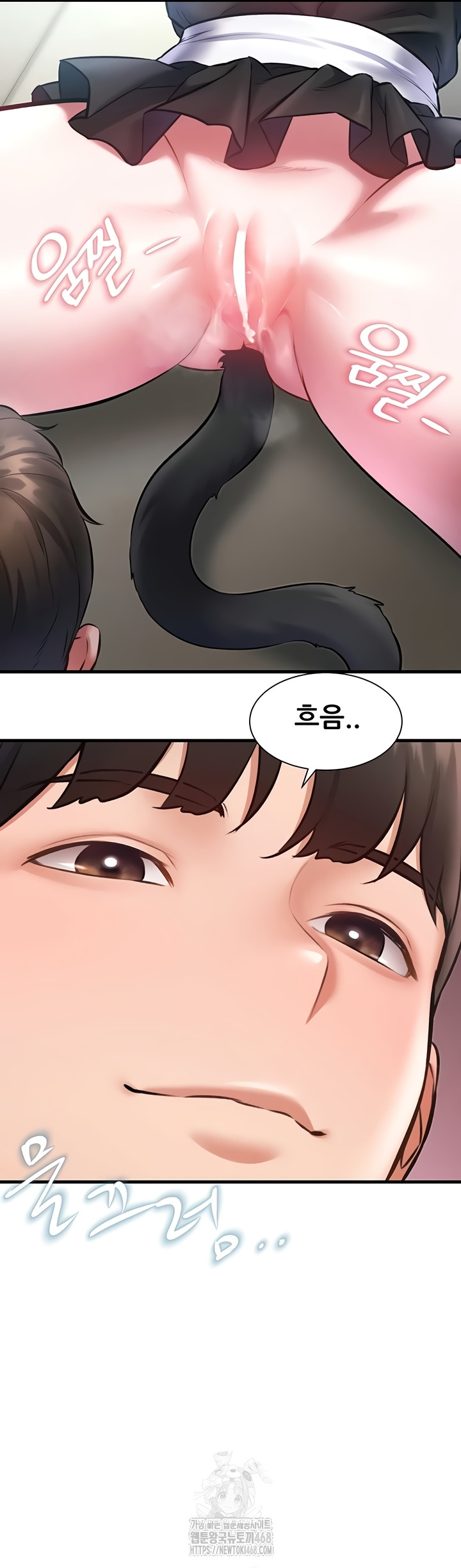 A Theme For Every Building Raw Chapter 18 - Page 46