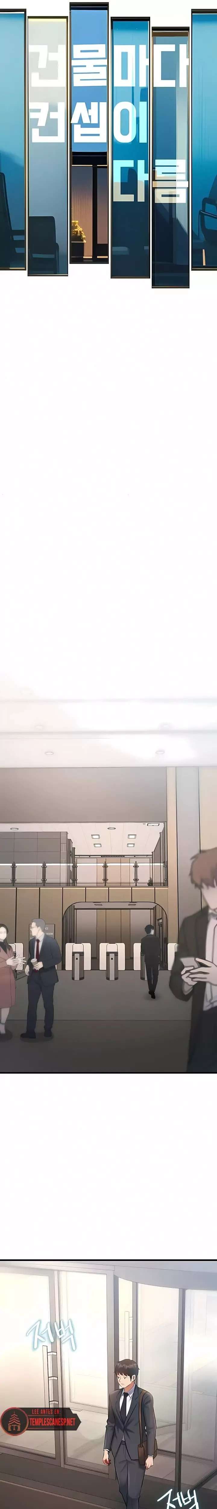 A Theme For Every Building Raw Chapter 23 - Page 15