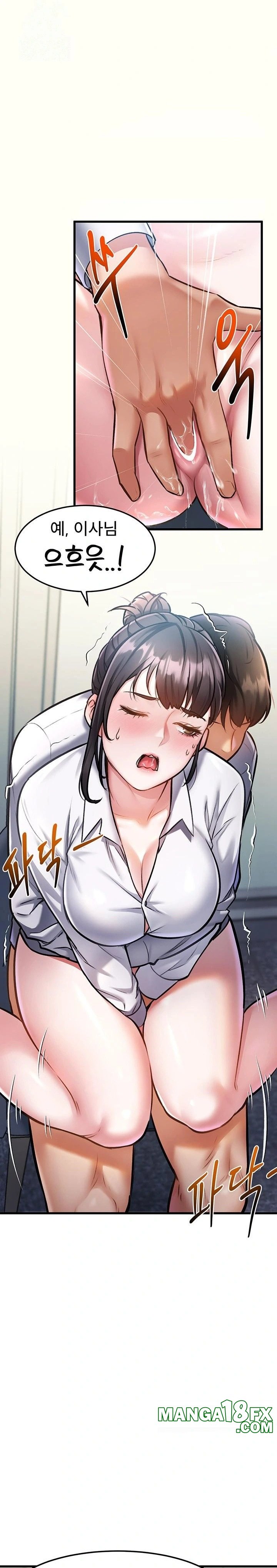 A Theme For Every Building Raw Chapter 3 - Page 16