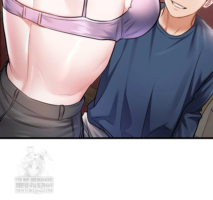 A Theme For Every Building Raw Chapter 33 - Page 24