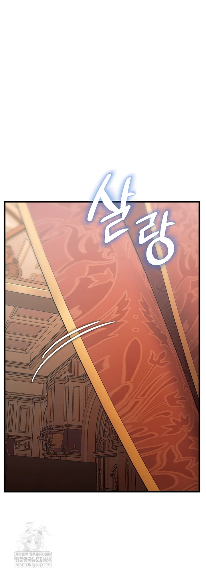 A Theme For Every Building Raw Chapter 33 - Page 35