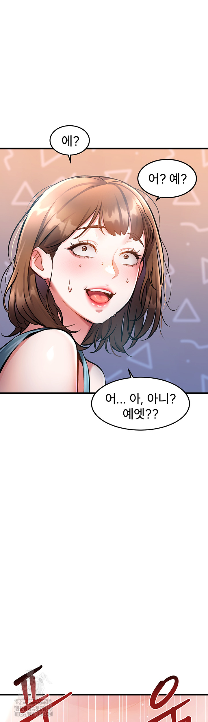 A Theme For Every Building Raw Chapter 4 - Page 61