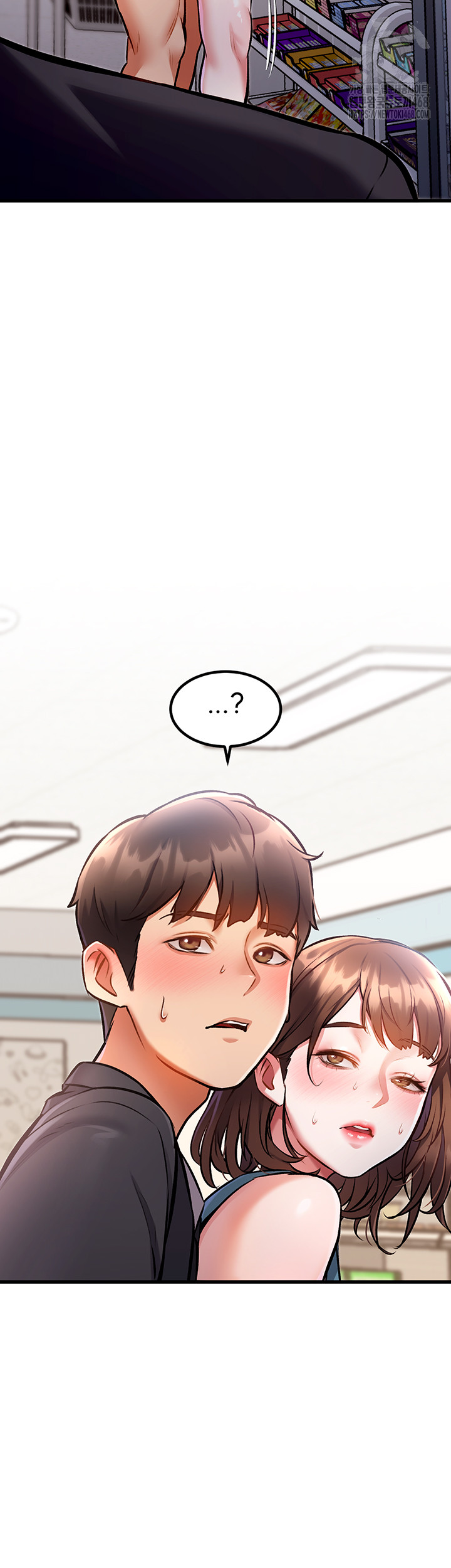 A Theme For Every Building Raw Chapter 4 - Page 82