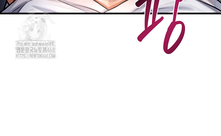 A Theme For Every Building Raw Chapter 5 - Page 21