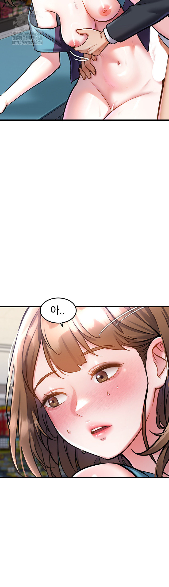 A Theme For Every Building Raw Chapter 5 - Page 28