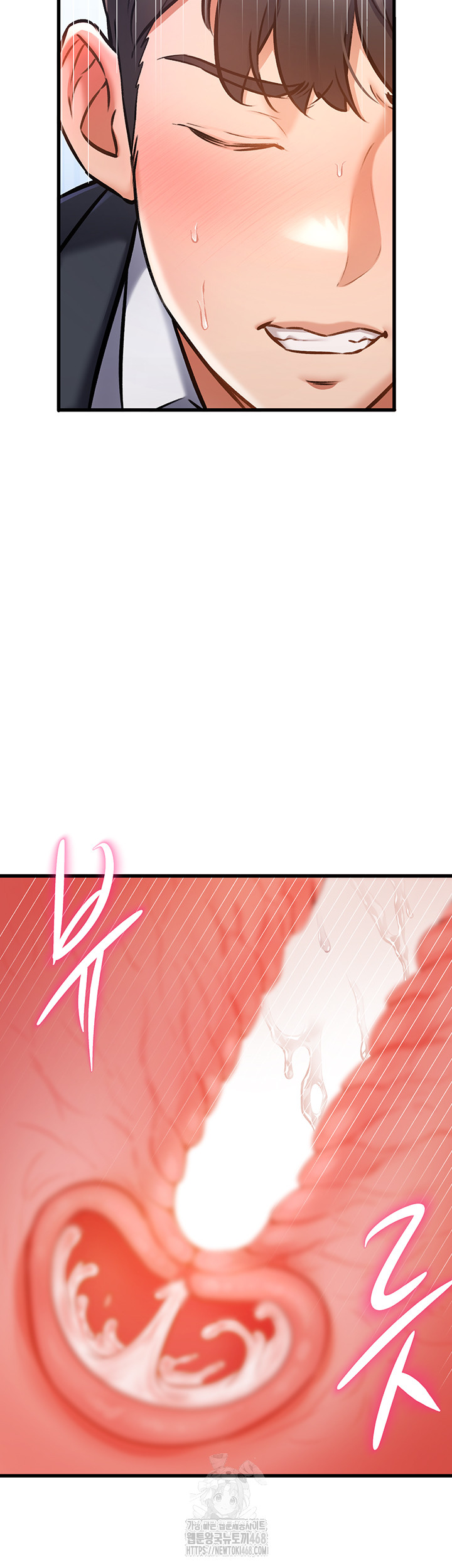 A Theme For Every Building Raw Chapter 5 - Page 35