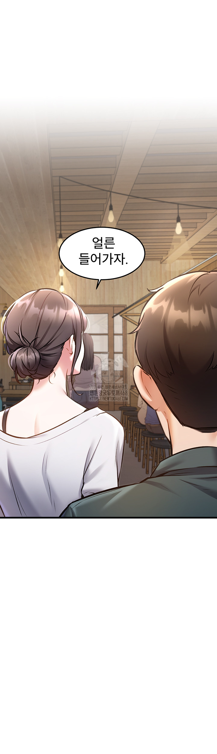 A Theme For Every Building Raw Chapter 5 - Page 58