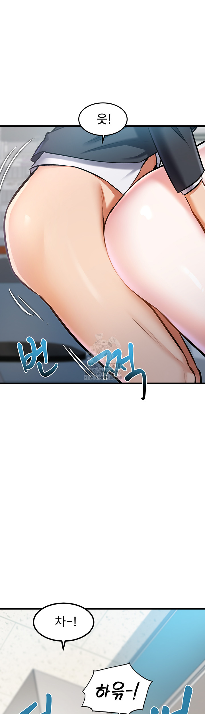 A Theme For Every Building Raw Chapter 5 - Page 7