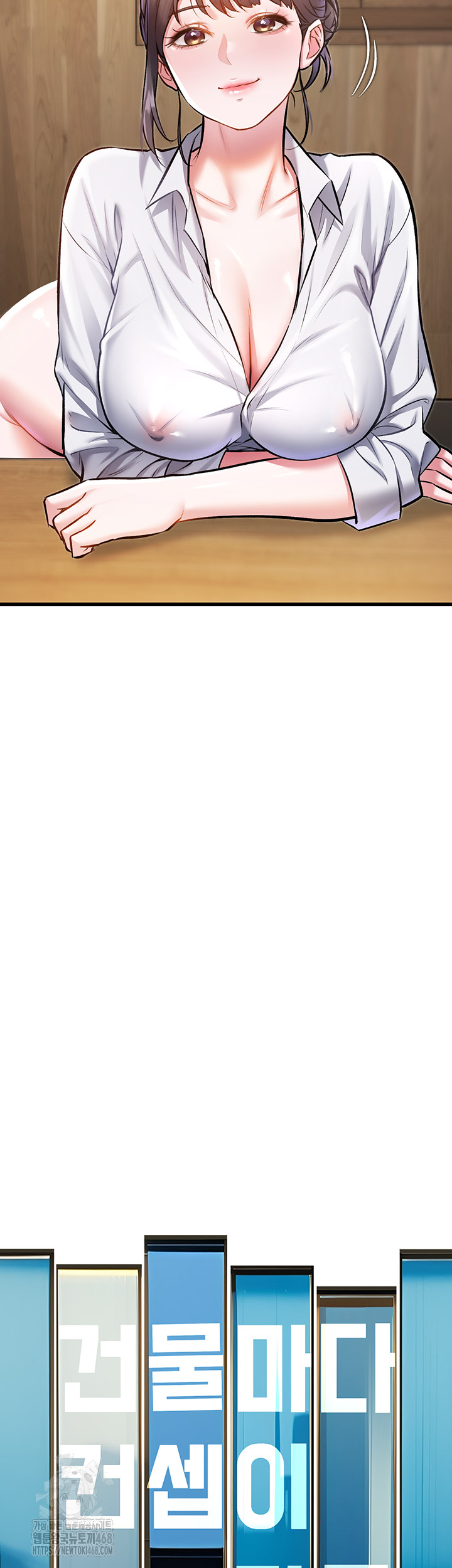 A Theme For Every Building Raw Chapter 6 - Page 18