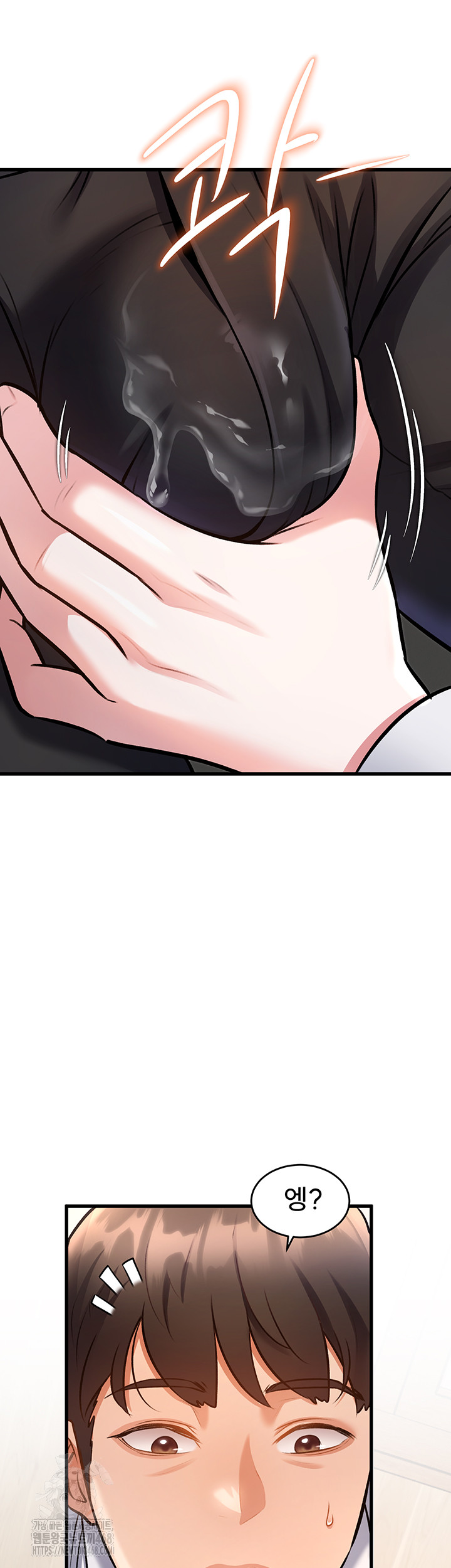 A Theme For Every Building Raw Chapter 6 - Page 59