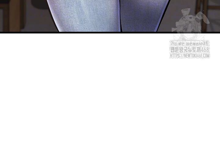 A Theme For Every Building Raw Chapter 6 - Page 6