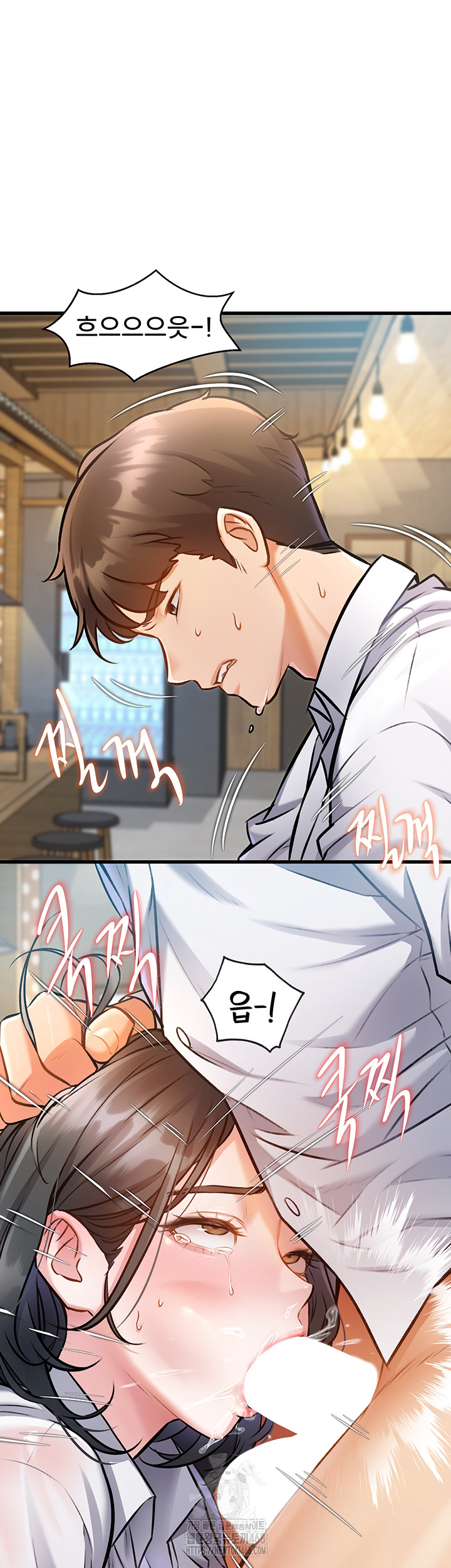 A Theme For Every Building Raw Chapter 7 - Page 46