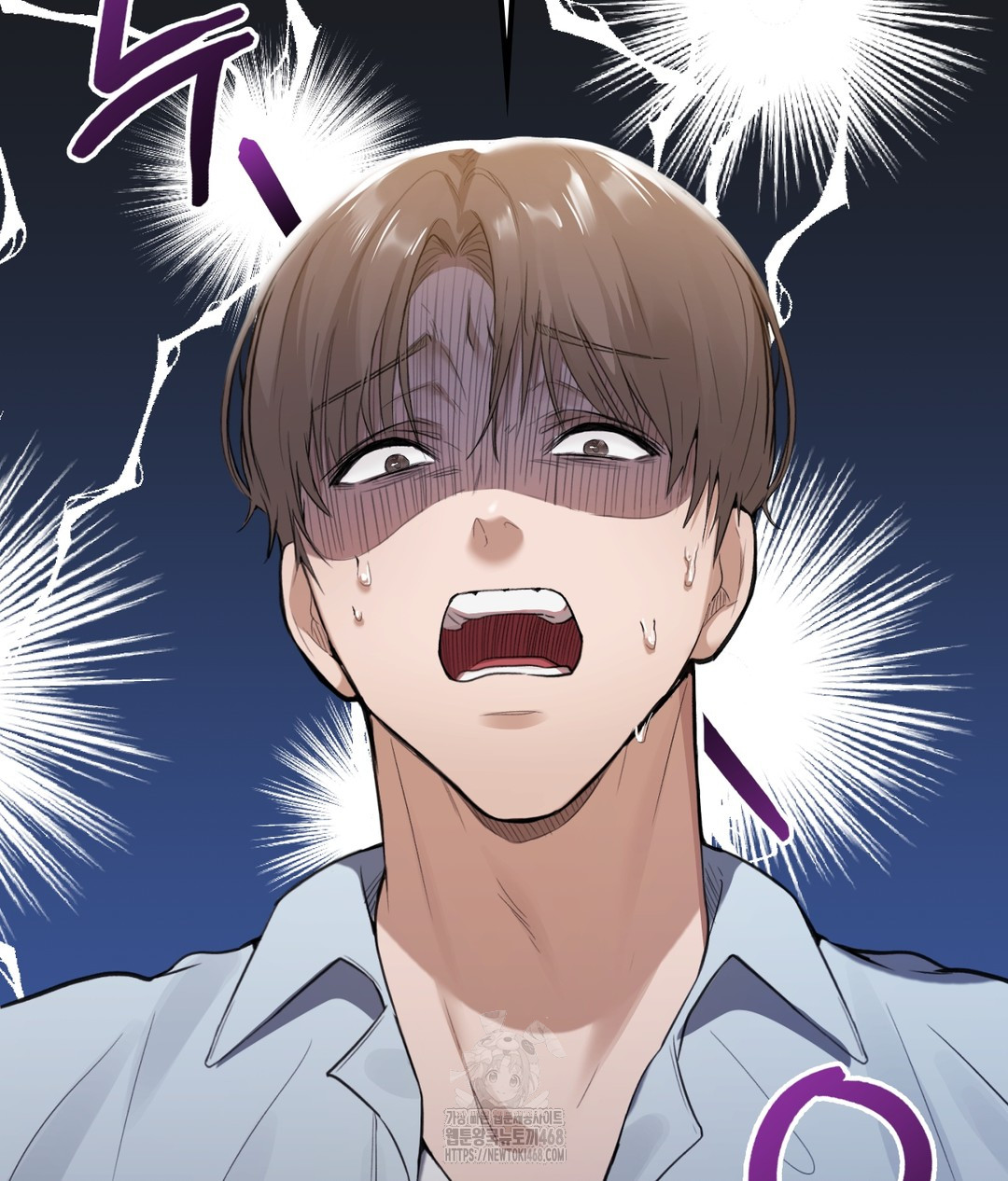 PC Room Girl Raw Chapter 1 - Page 117