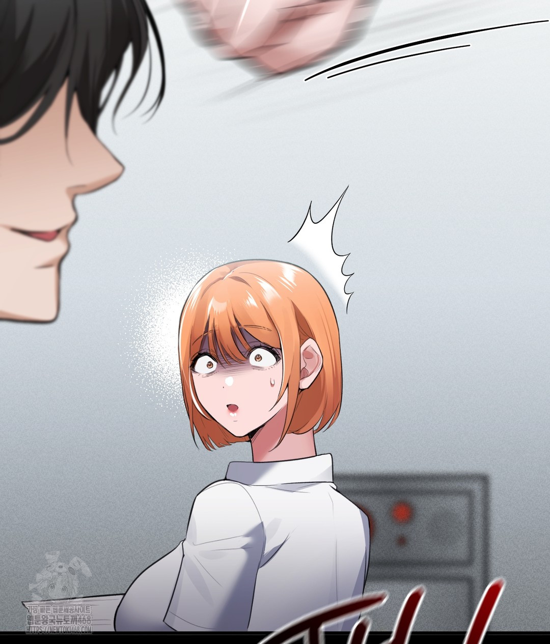 PC Room Girl Raw Chapter 1 - Page 126