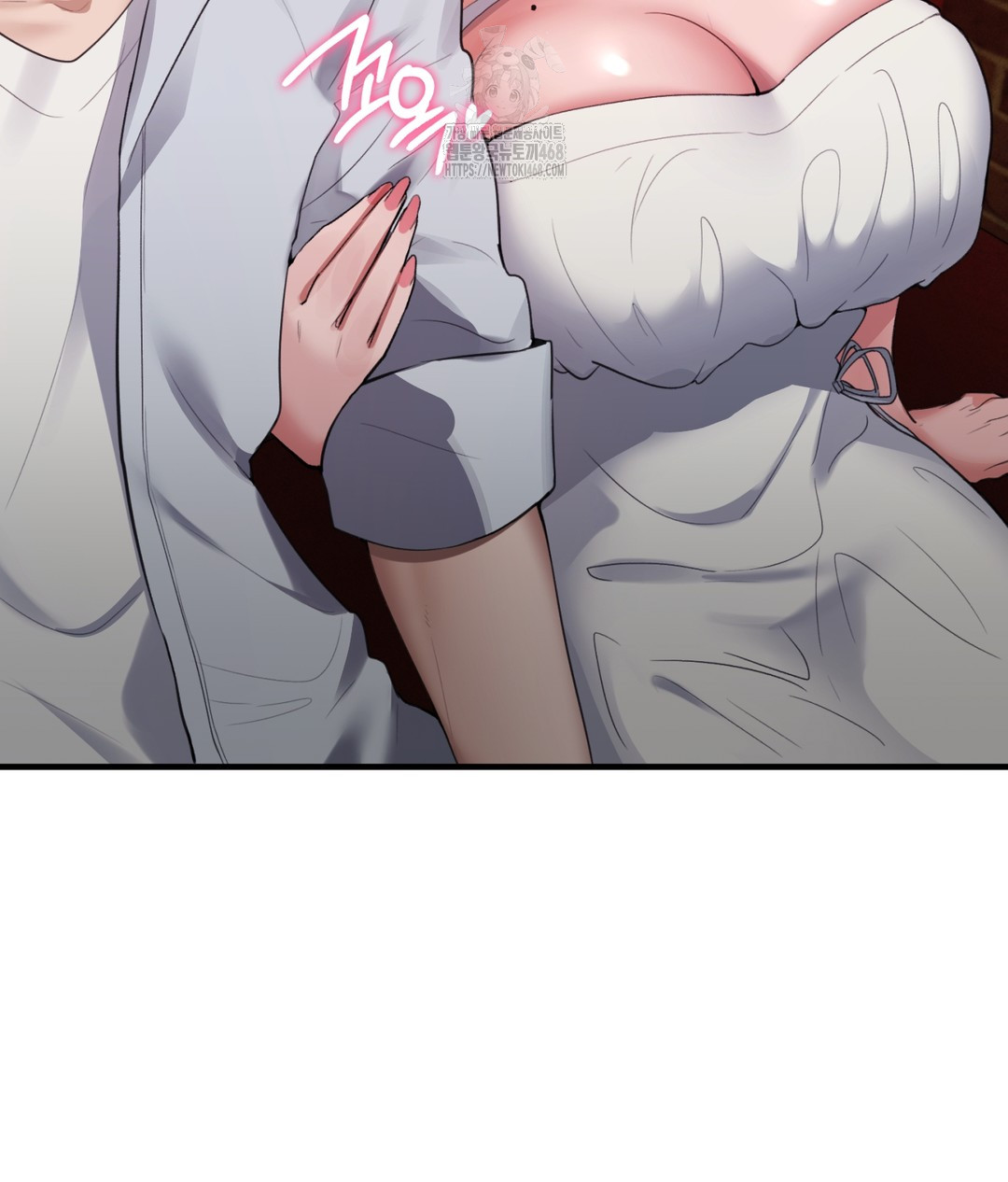 PC Room Girl Raw Chapter 1 - Page 132