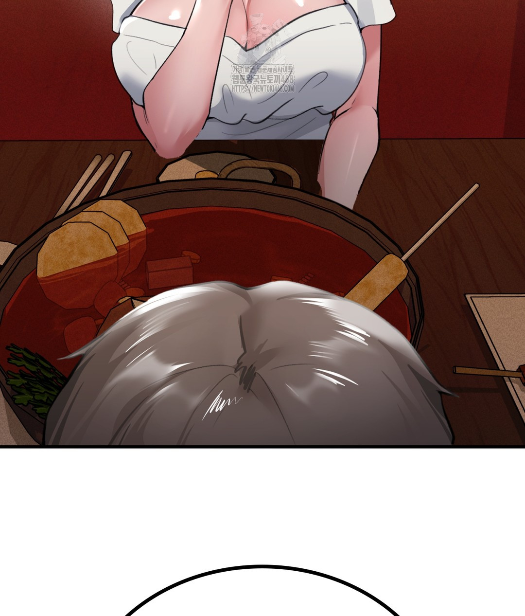 PC Room Girl Raw Chapter 1 - Page 188