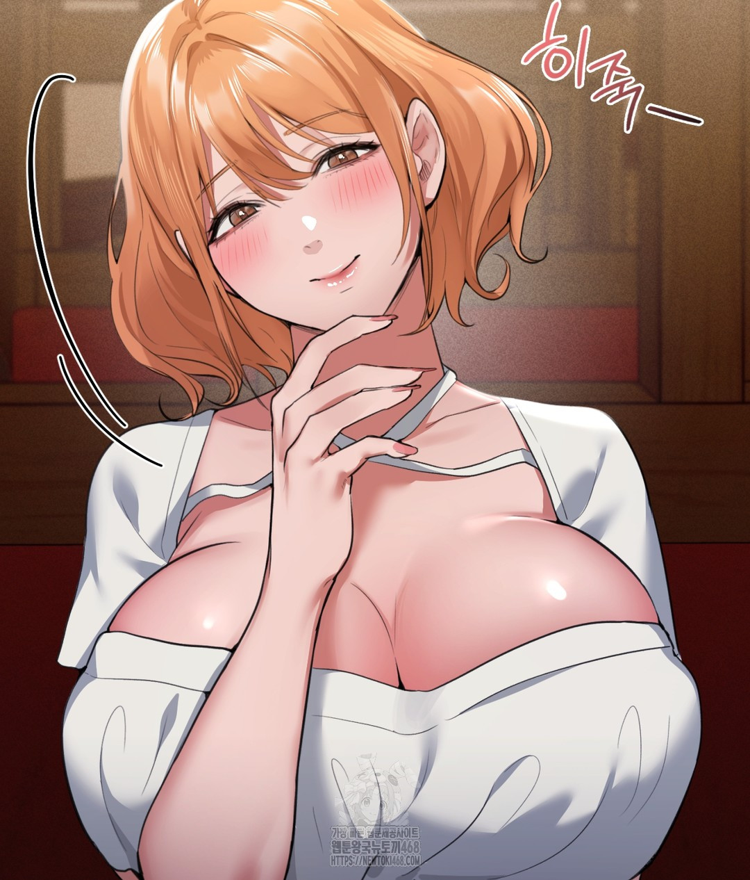 PC Room Girl Raw Chapter 1 - Page 193