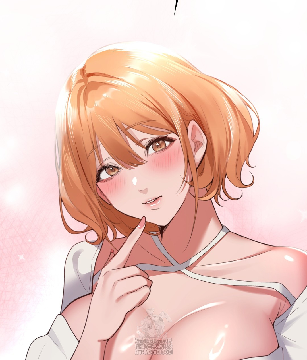 PC Room Girl Raw Chapter 1 - Page 196