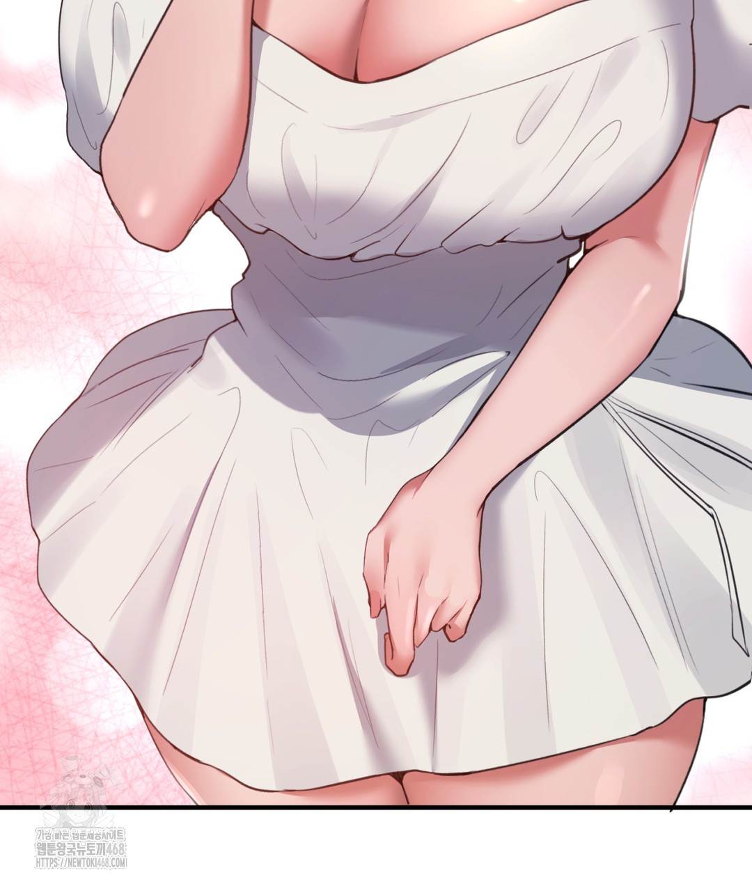 PC Room Girl Raw Chapter 1 - Page 197