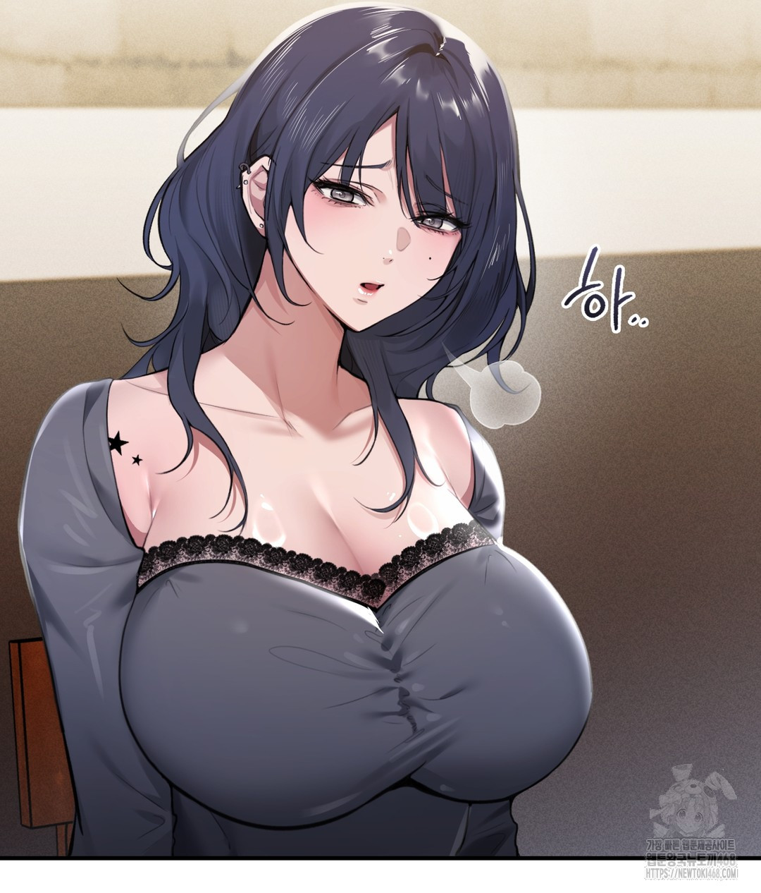 PC Room Girl Raw Chapter 1 - Page 22