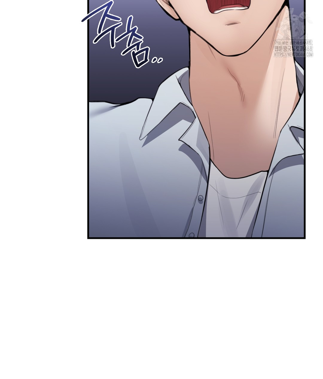 PC Room Girl Raw Chapter 1 - Page 37