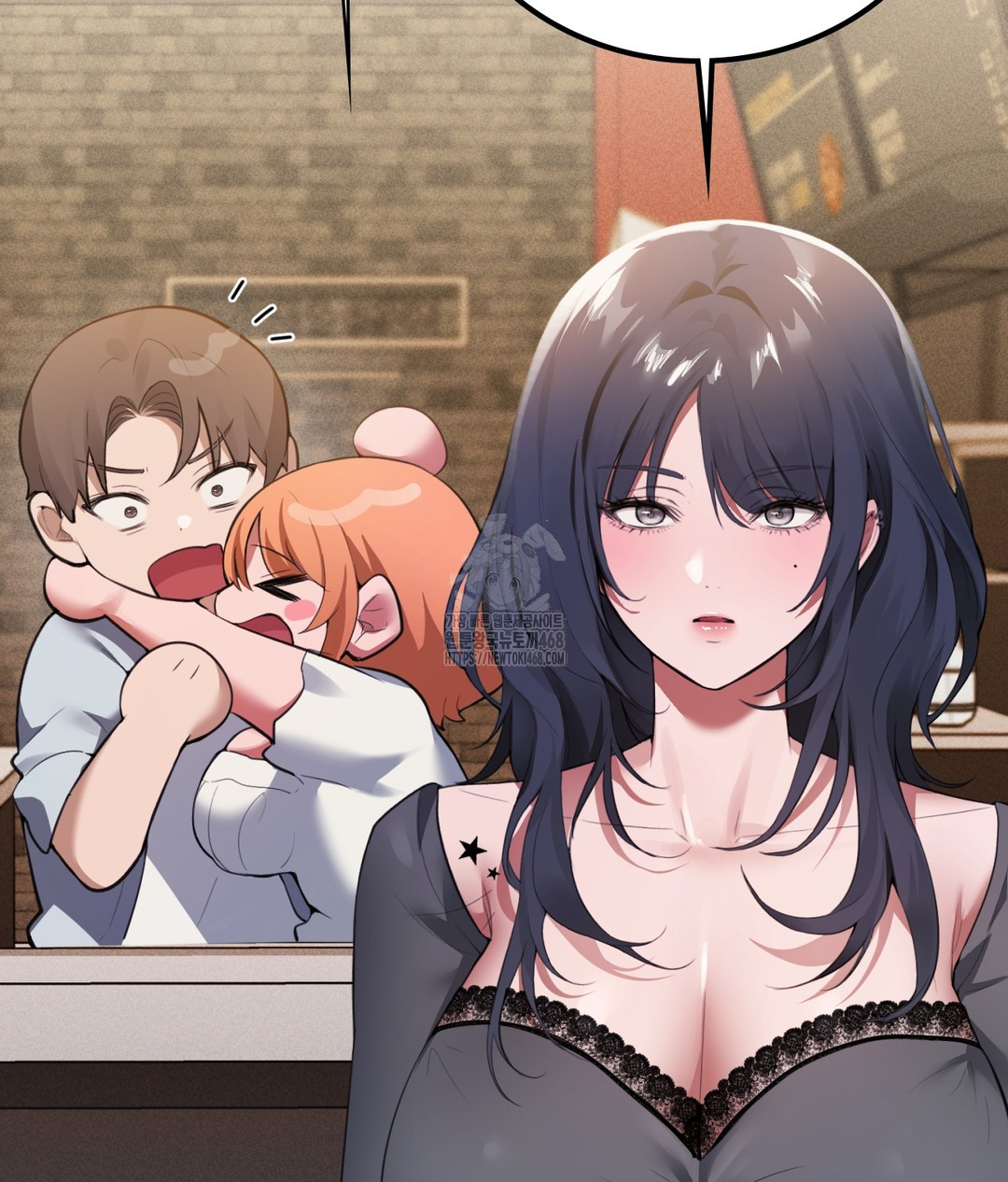 PC Room Girl Raw Chapter 1 - Page 57