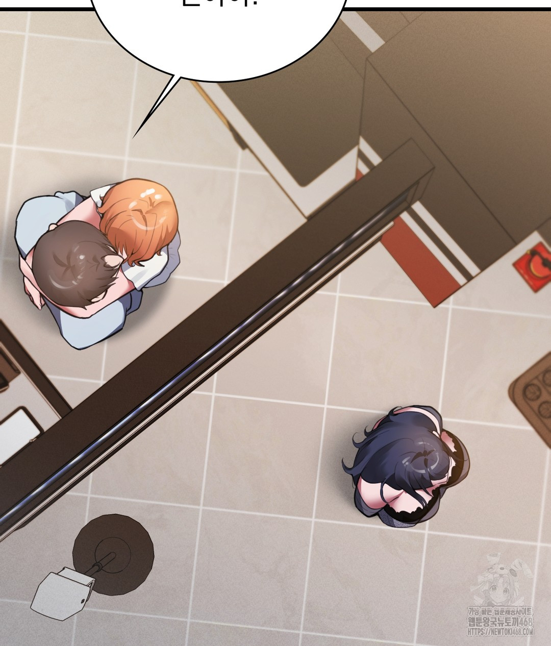 PC Room Girl Raw Chapter 1 - Page 59