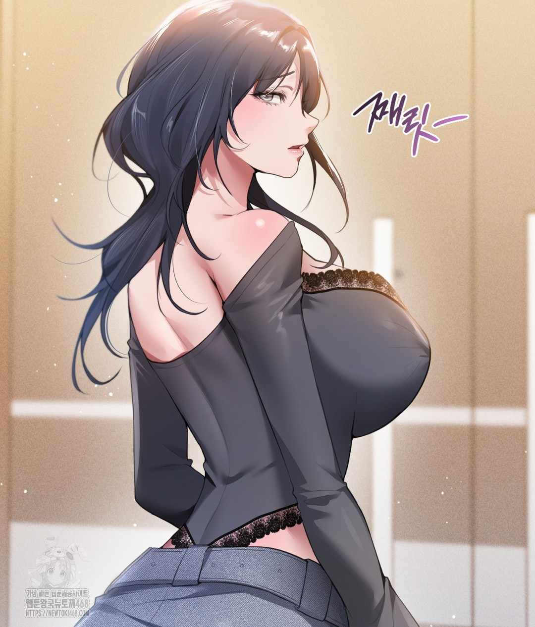 PC Room Girl Raw Chapter 1 - Page 61