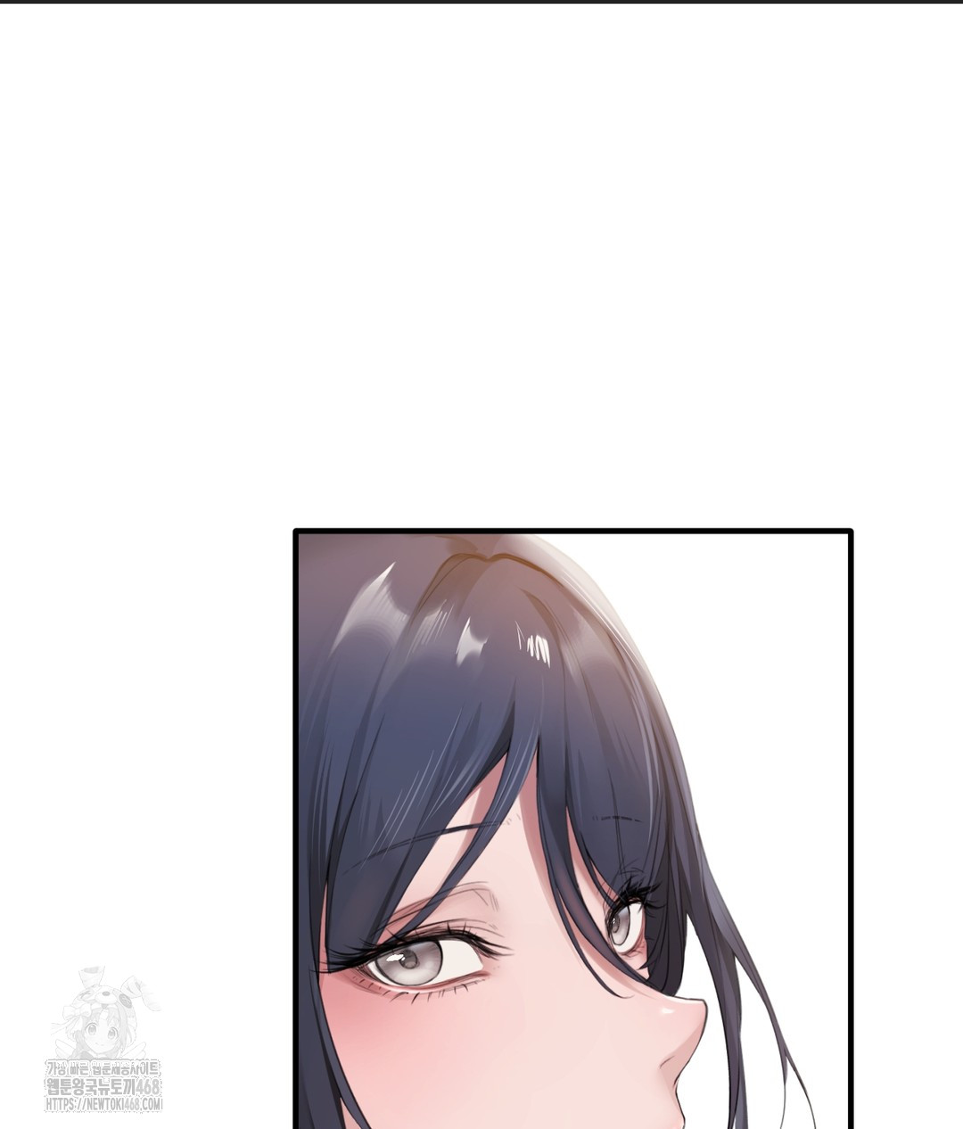 PC Room Girl Raw Chapter 1 - Page 73