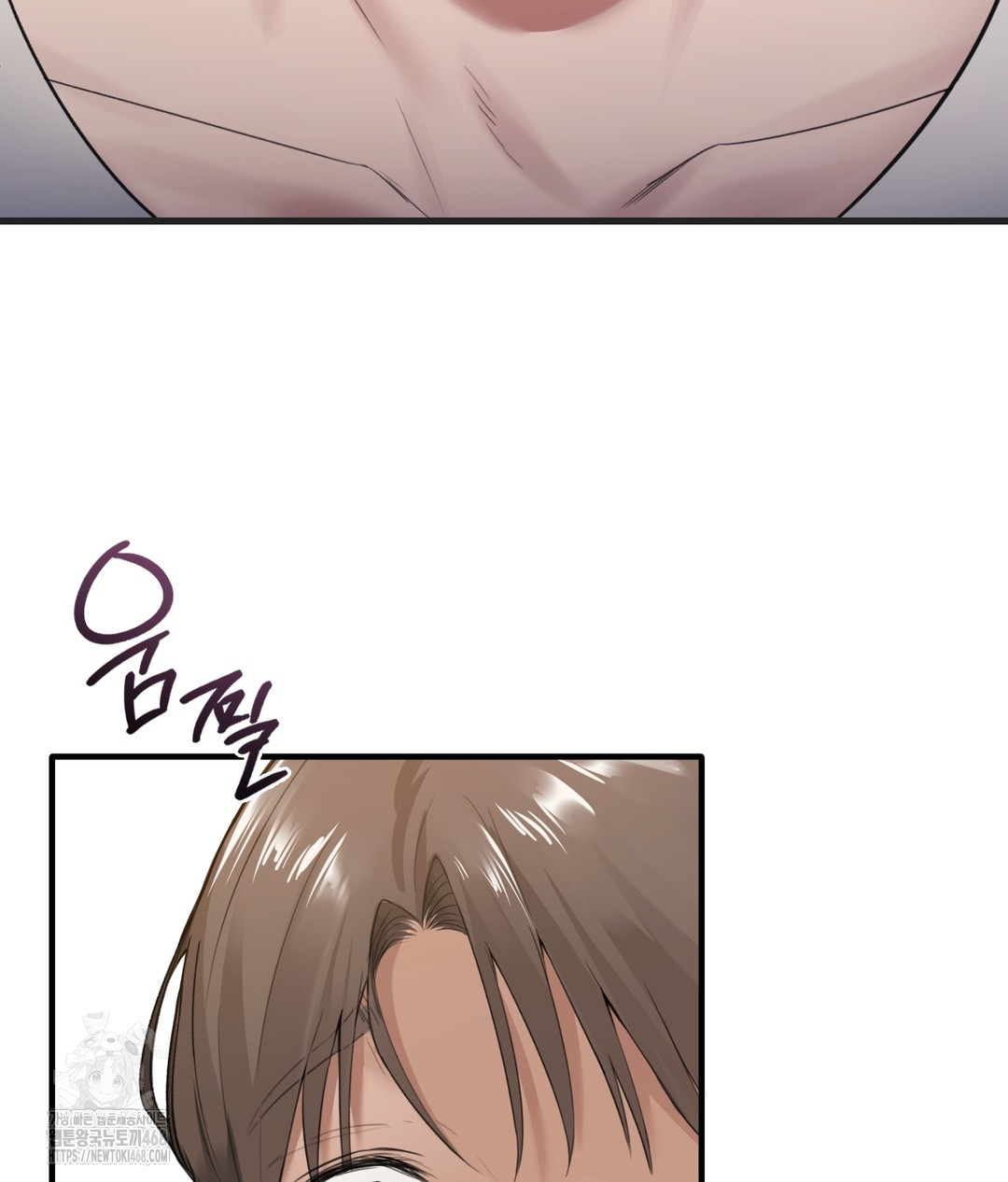 PC Room Girl Raw Chapter 1 - Page 83