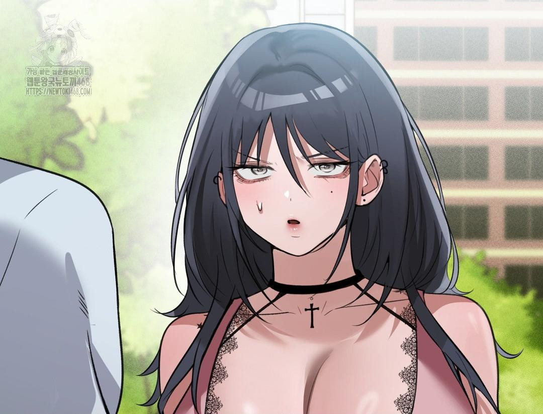 PC Room Girl Raw Chapter 12 - Page 118