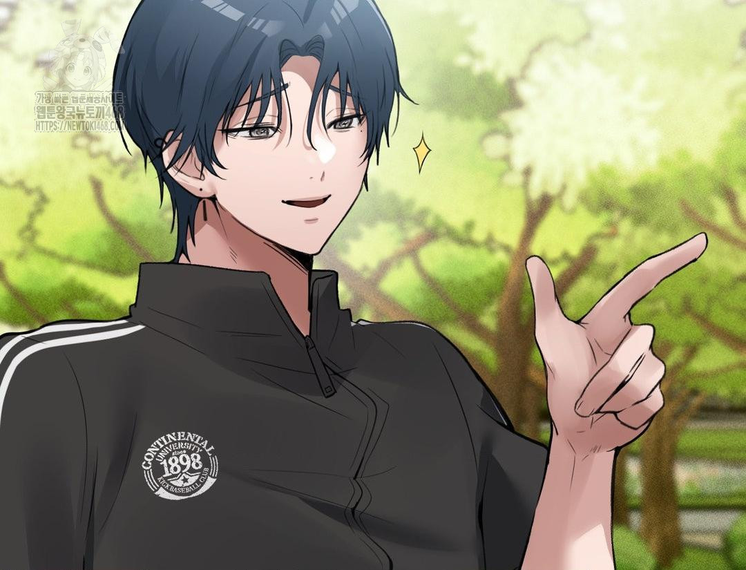 PC Room Girl Raw Chapter 12 - Page 128