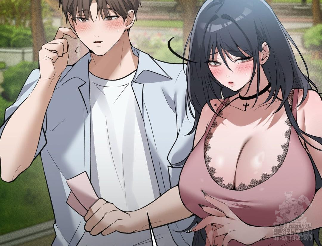 PC Room Girl Raw Chapter 12 - Page 133