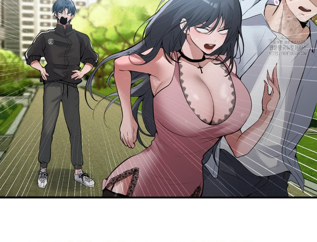 PC Room Girl Raw Chapter 12 - Page 136