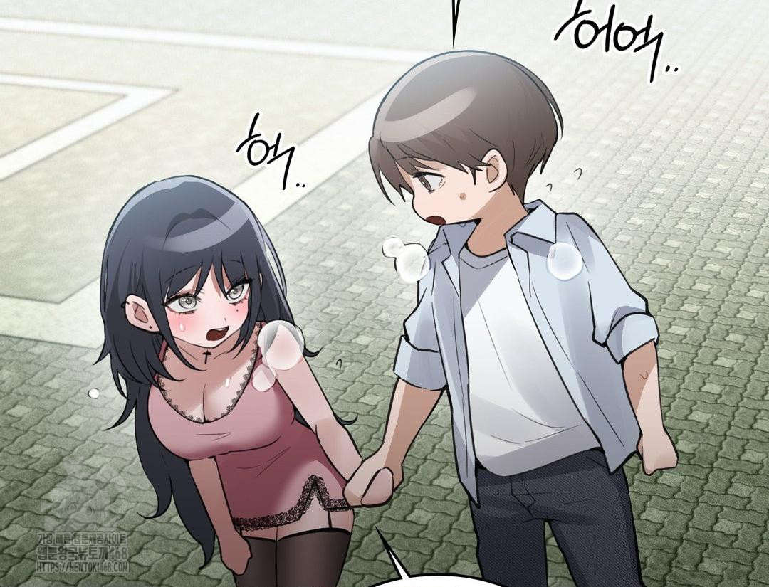 PC Room Girl Raw Chapter 12 - Page 148