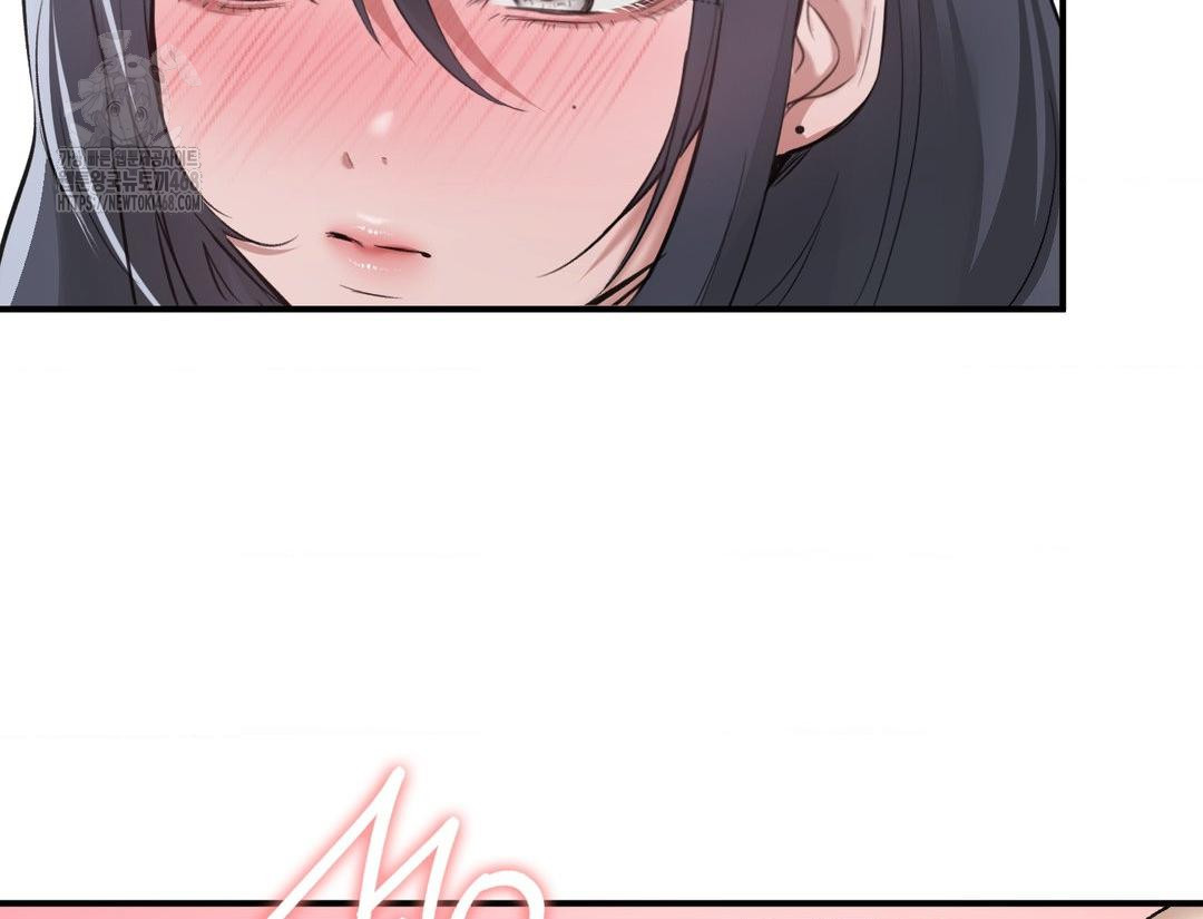 PC Room Girl Raw Chapter 12 - Page 155