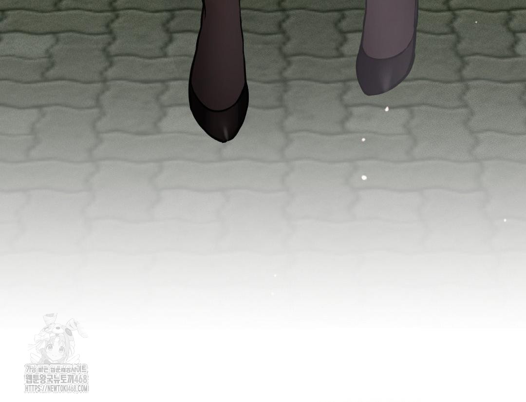 PC Room Girl Raw Chapter 12 - Page 171